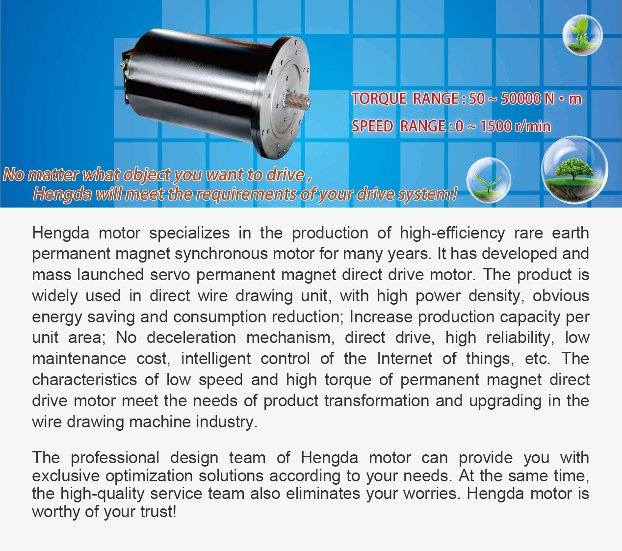 2e95a4bbd250fdee8265123f1c37f5a2.jpg 20211108/2e95a4bbd250fdee8265123f1c37f5a2.jpg