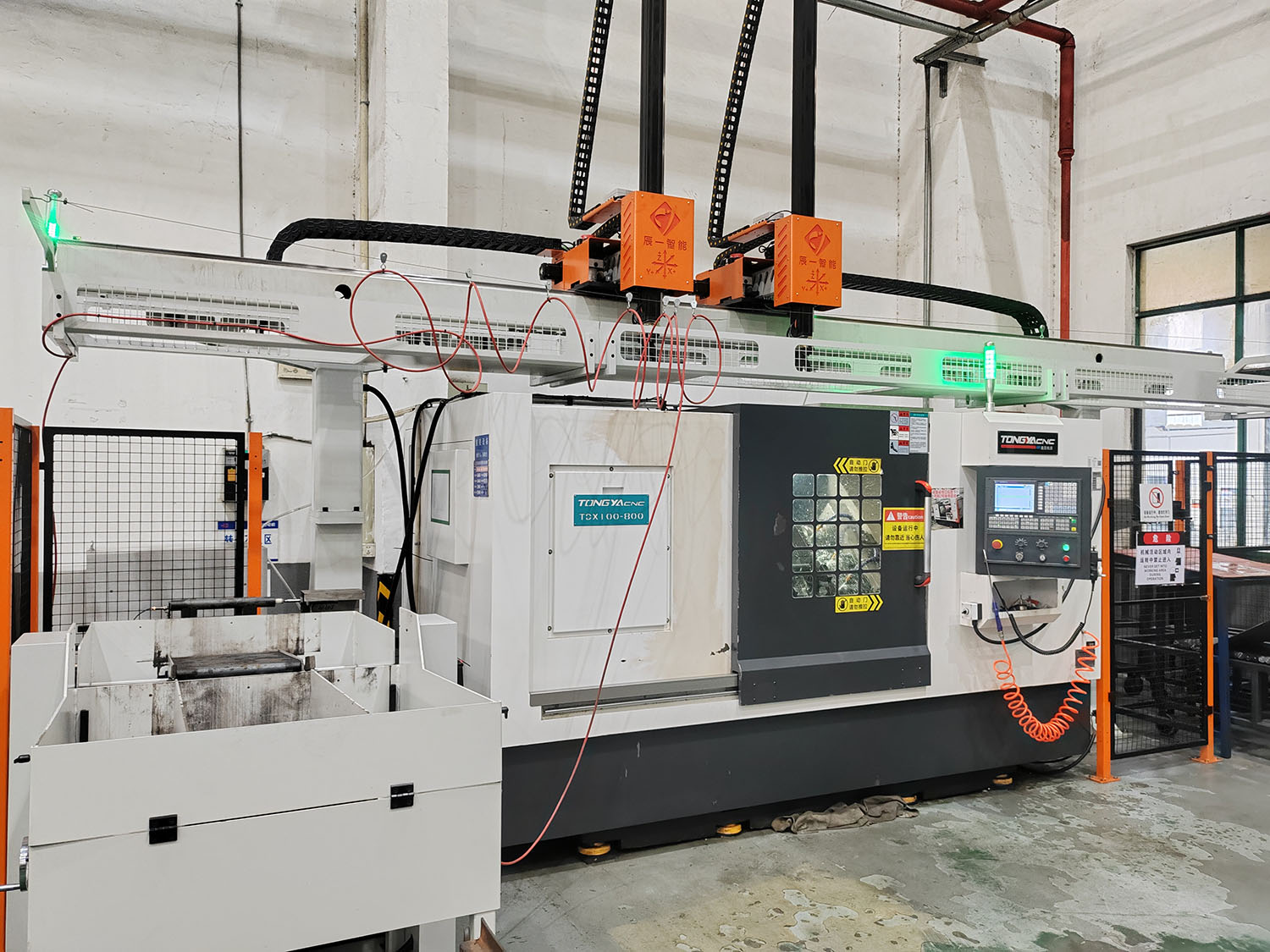 Automatic Feeding Manipulator for Shaft Milling End Face and Centering Hole