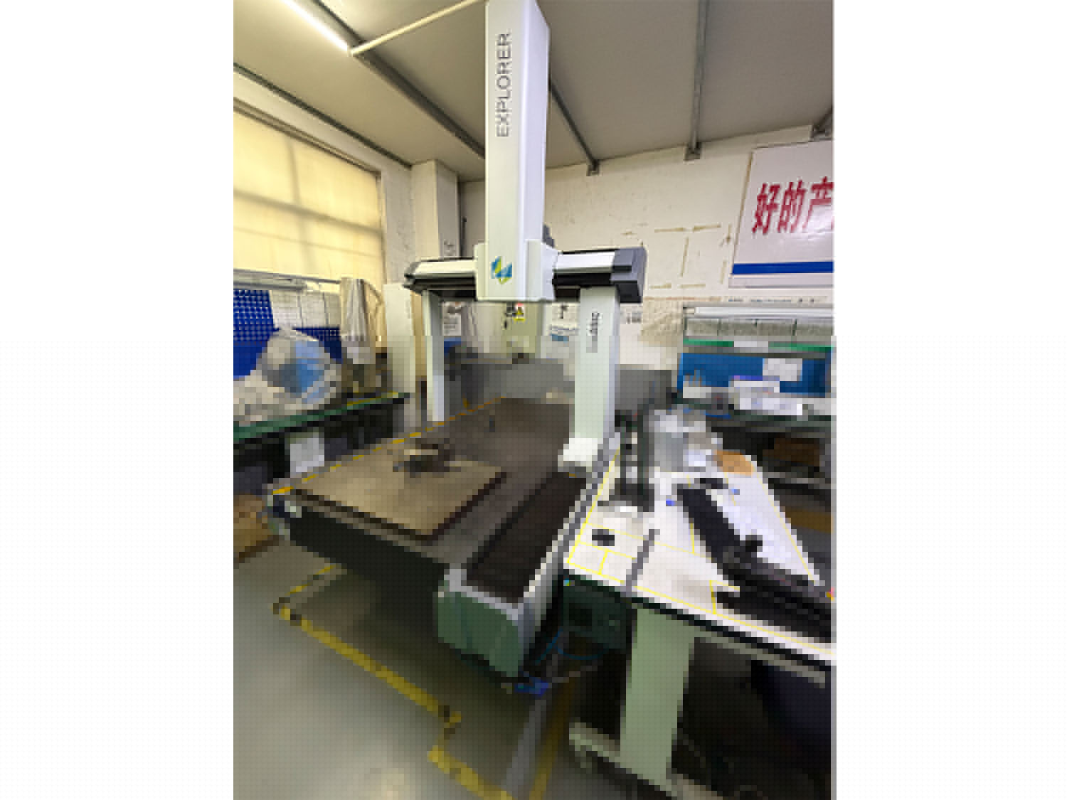 Coordinate Measuring System