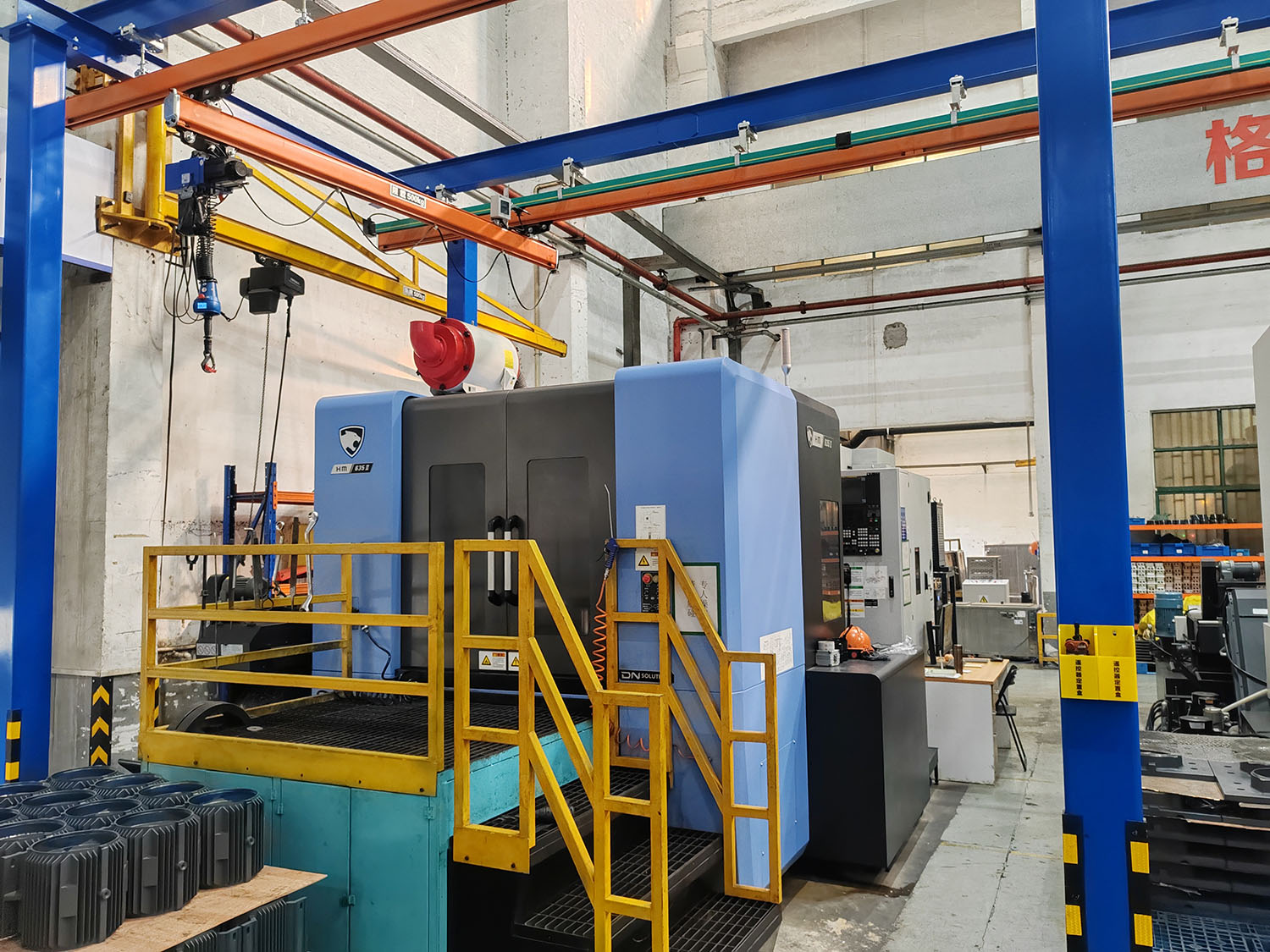 Double-Station Medium Horizontal Machining Center