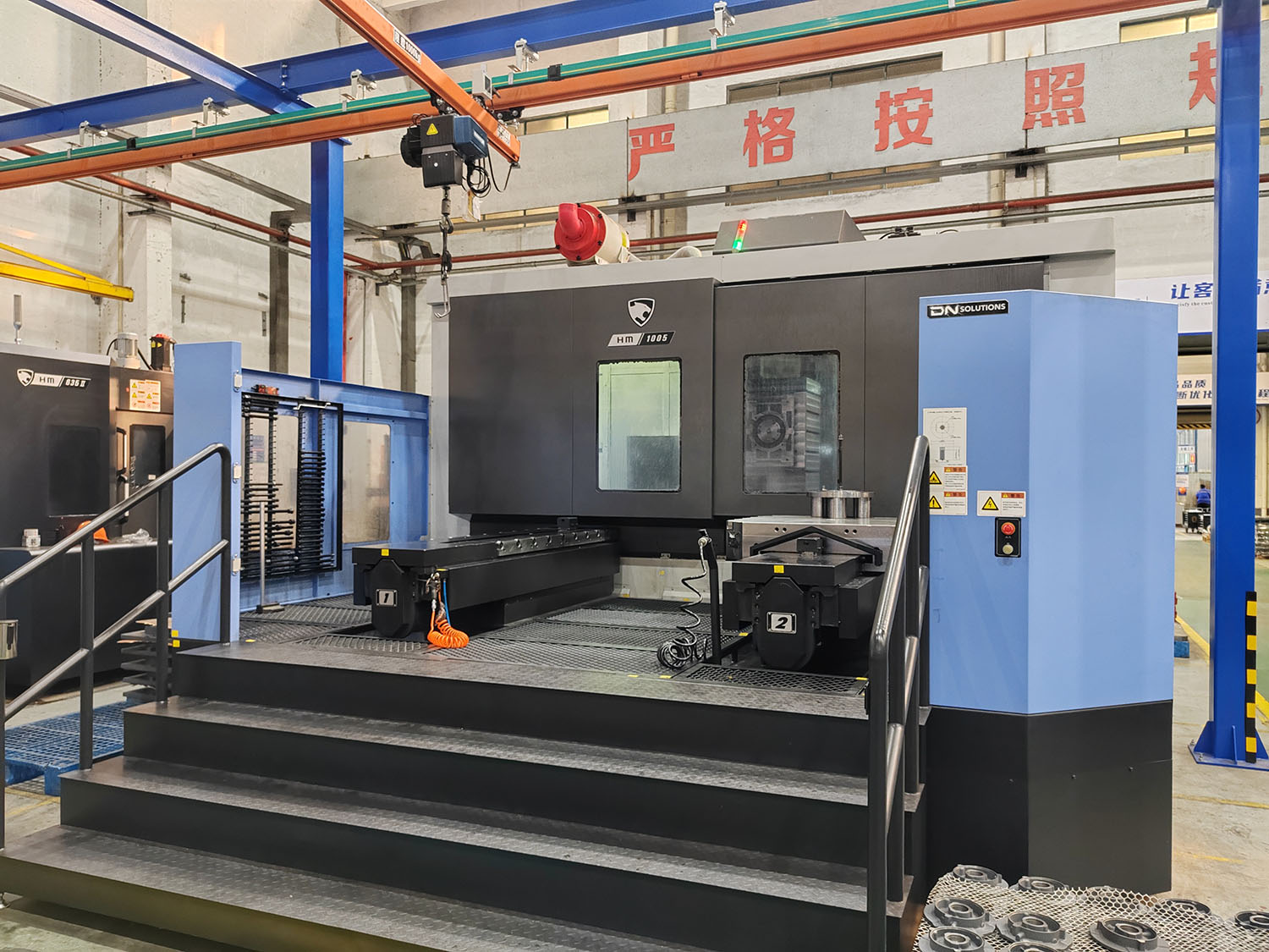 Double-Station Large Horizontal Machining Center
