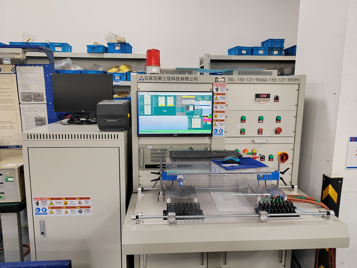 Comprehensive Tester for Uncoated Stator